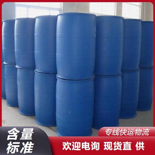  源头 亚磷酸三苯酯 101-02-0 媒染剂氧化树脂稳定 源头