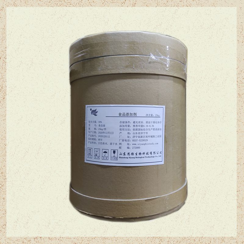 乙酰化双淀粉己二酸酯