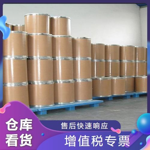   氯化亚铁 7758-94-3 还原剂漂白剂 