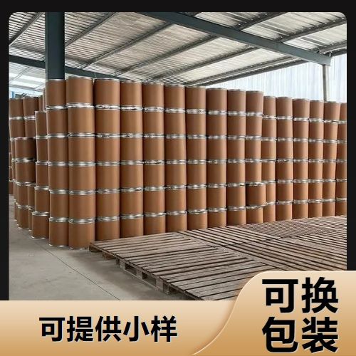   氯化亚铁 7758-94-3 还原剂漂白剂 