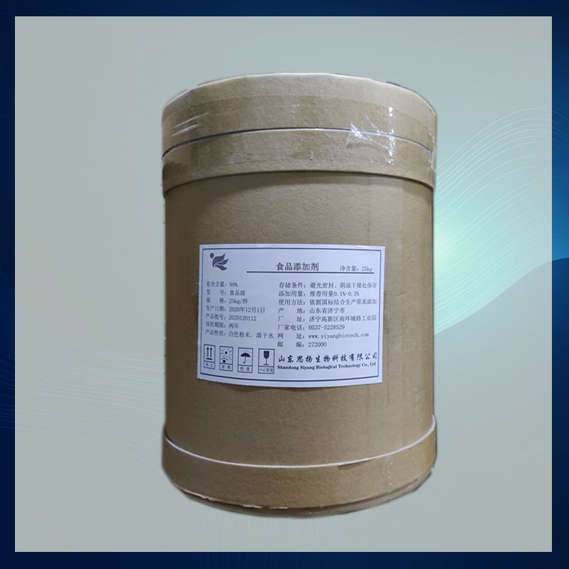 氧化羟丙基淀粉