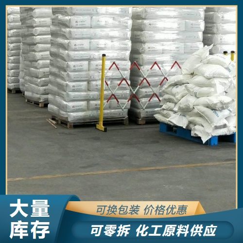   六水氯化锶 10025-70-4 颜料原料分析试剂 