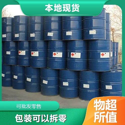   硒粉 7782-49-2 玻璃制造制备硒整流器冶金 