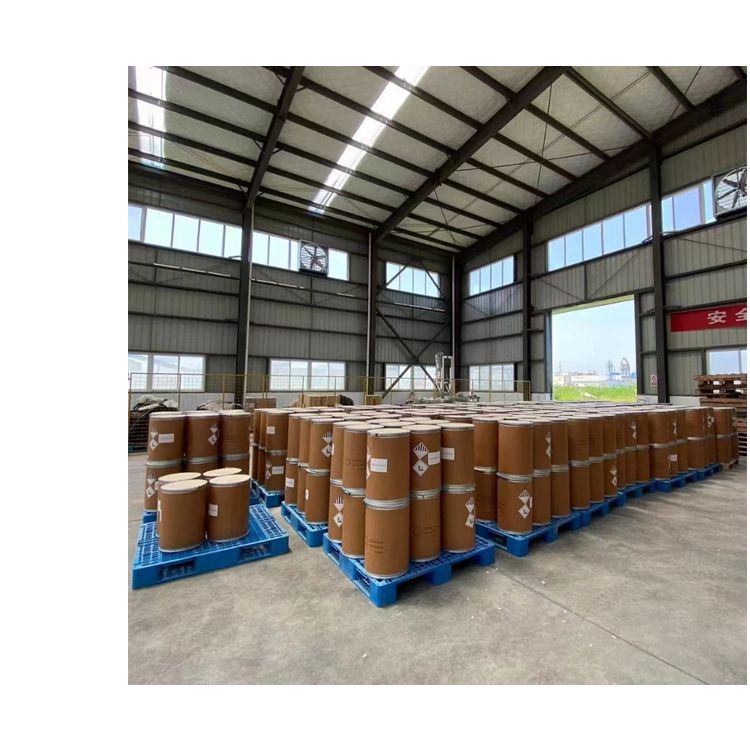 叶青双；叶枯唑杀菌剂原药厂家