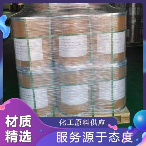   钼酸钠 7631-95-0 耐晒色沉淀剂催化剂 