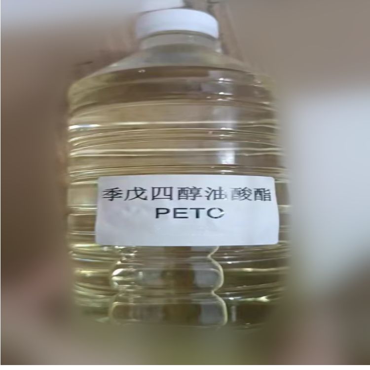 季戊四醇油酸酯；PETO；季戊四醇四油酸酯 抗燃高温润滑脂
