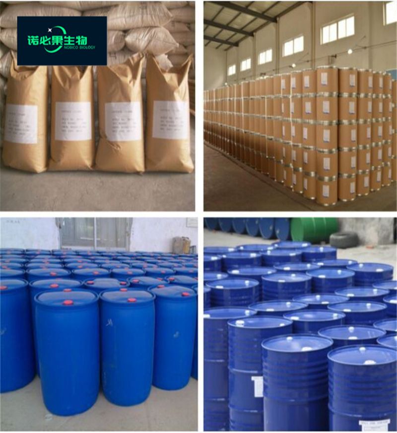 二丙基二硫|629-19-6|二硫化二丙基