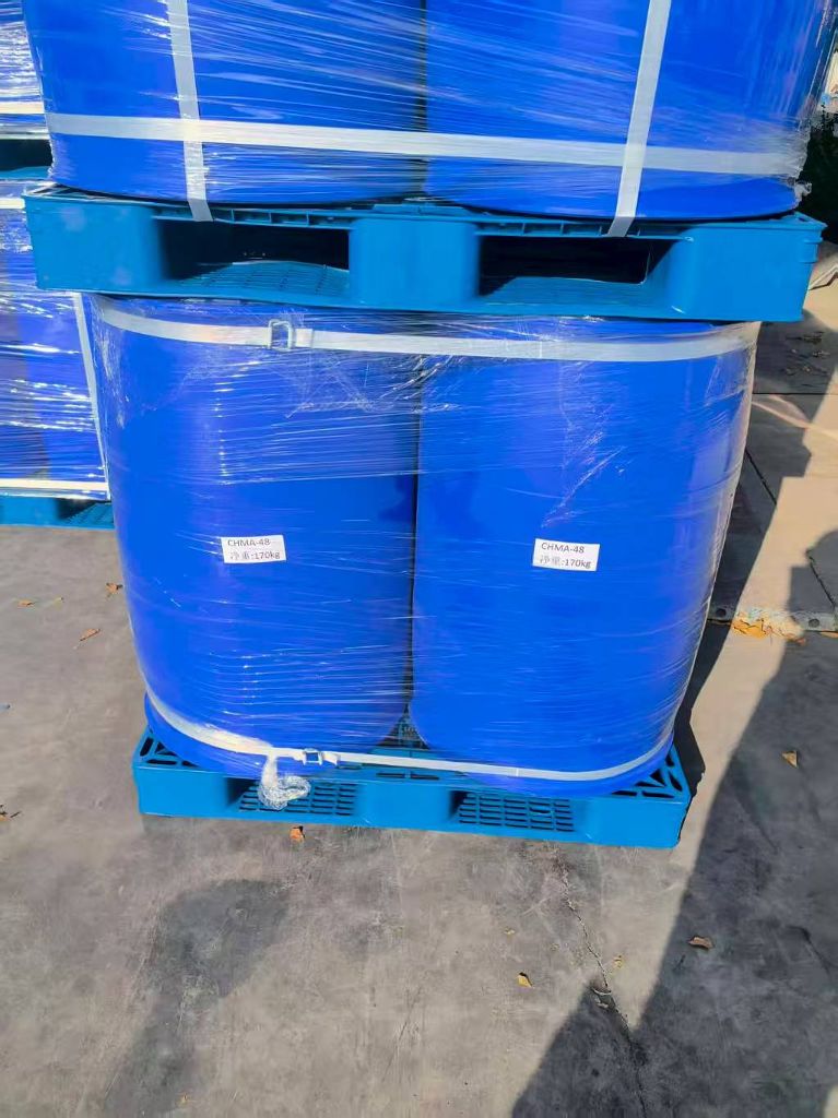 甲基丙烯酸环己酯CHMA