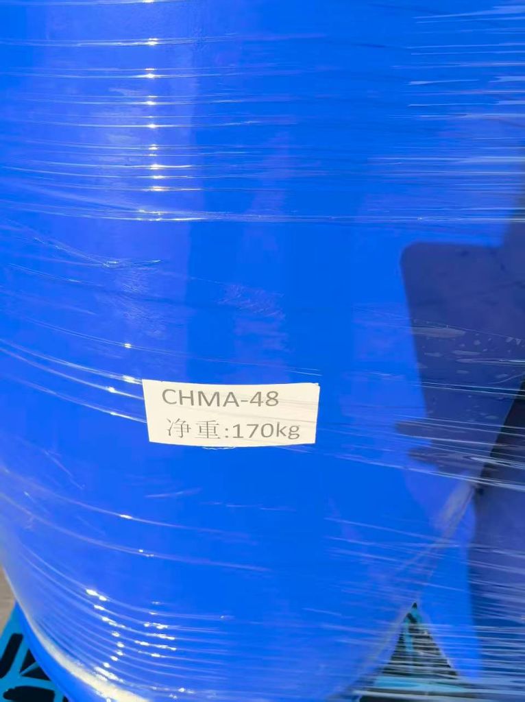 甲基丙烯酸环己酯CHMA