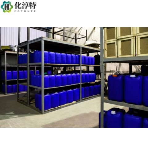 十二烷基伯胺，月桂胺 124-22-1 工业级 98% 十二胺 选矿捕收剂原料