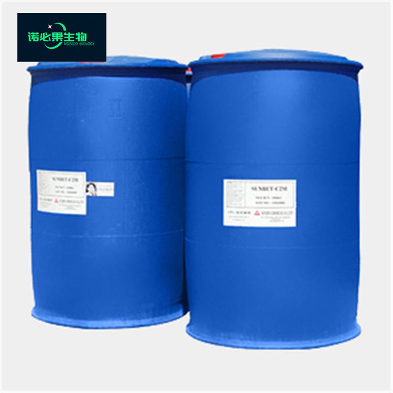 氯代异辛烷|123-04-6|氯化异辛烷