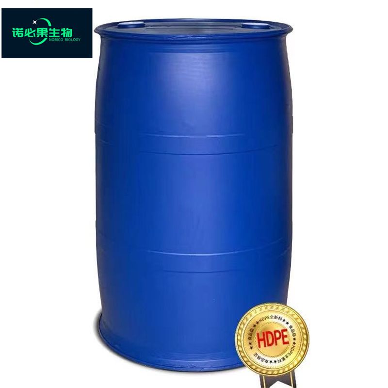 氯代异辛烷|123-04-6|氯化异辛烷