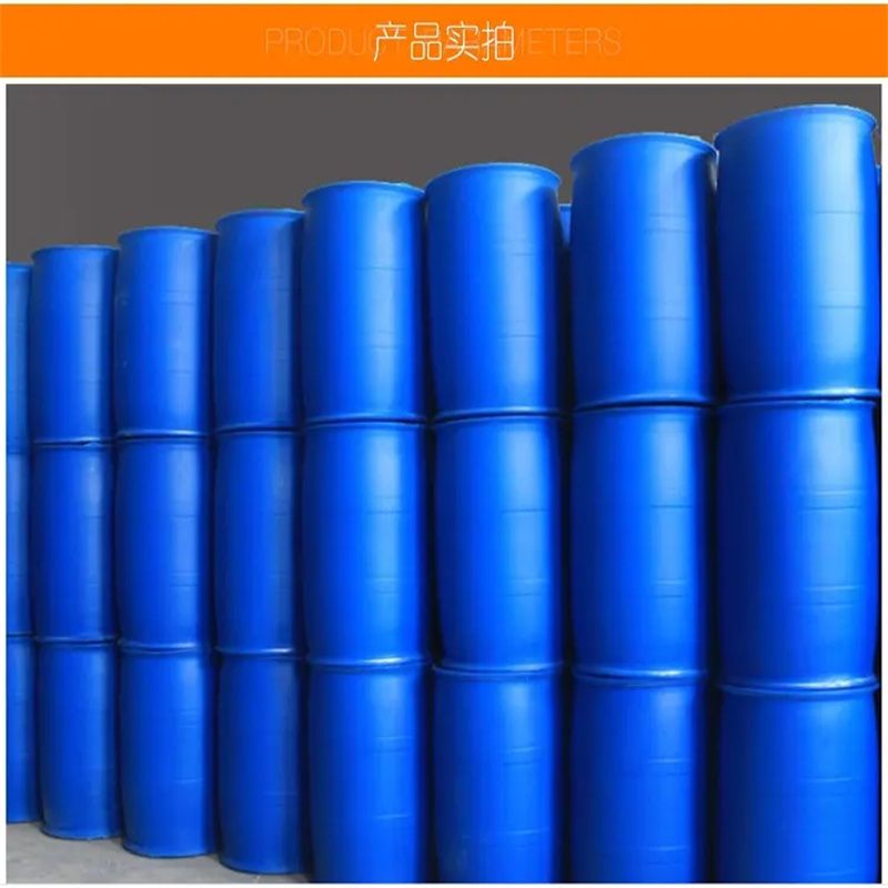 对溴苯乙醚|588-96-5|4-溴苯乙醚C8H9BrO