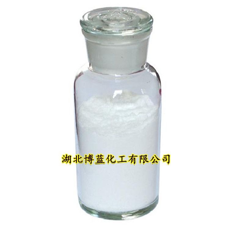 啶氧菌酯杀菌剂原药厂家