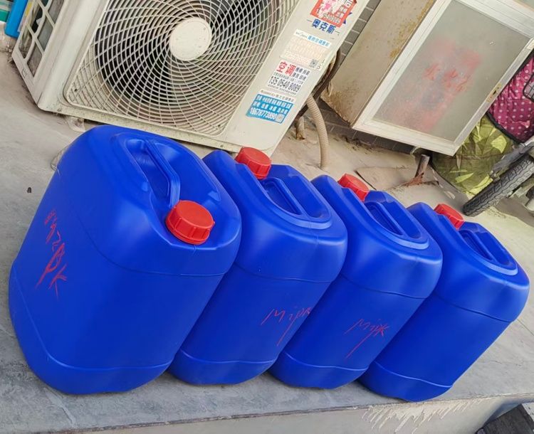 过氧苯甲酰简称BPO 可零售