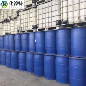 甲基三辛基氯化铵，5137-55-3 稀土金属萃取分离剂