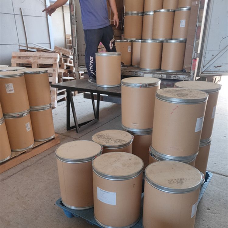 嘧霉胺 原药 含量98% 53112-28-0 