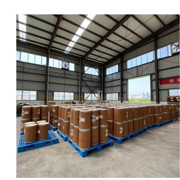 宁南霉素杀菌剂原药厂家