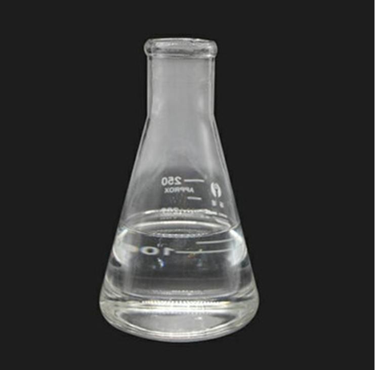 2-Methacryloyloxy-2-methyladamantane