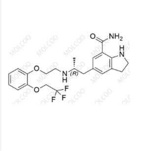 赛洛多辛杂质10