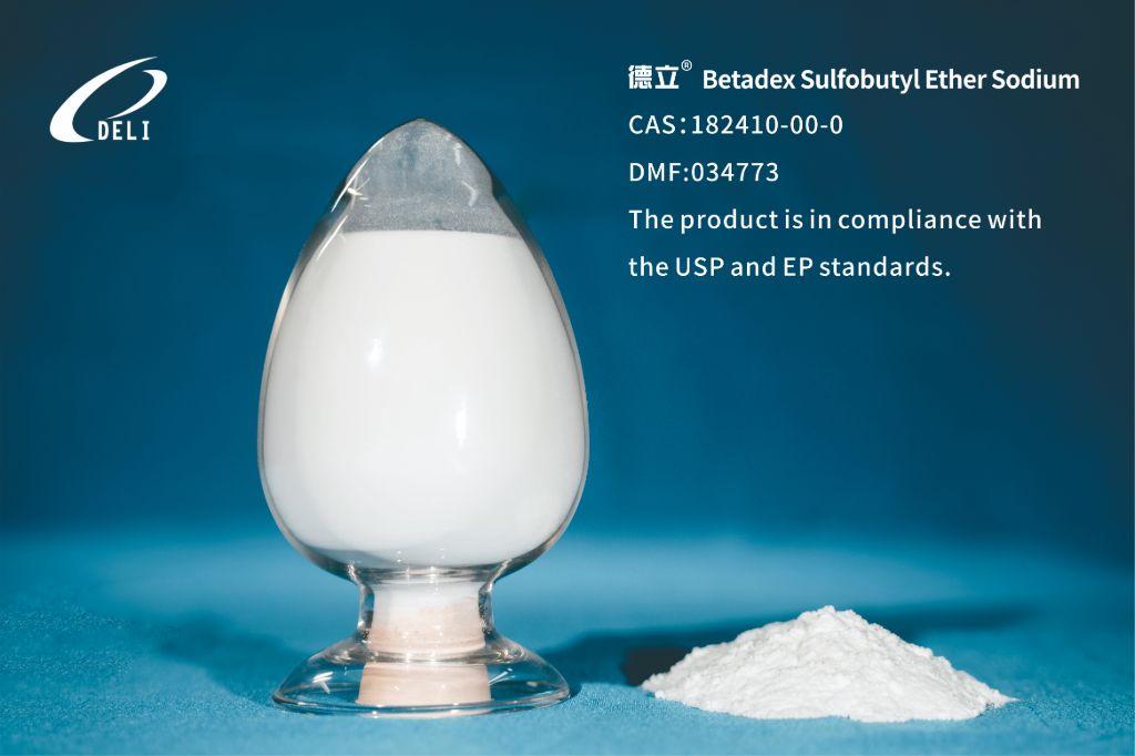 磺丁基倍他环糊精钠