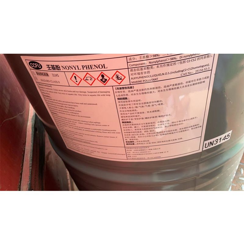 壬基酚和益厂家     优级品99.5%   一桶起订