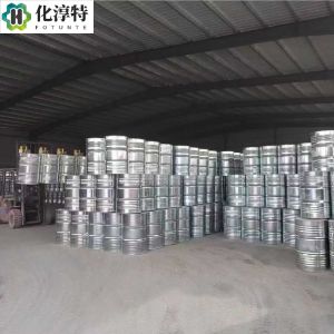 二氢月桂烯，2436-90-0 98% 高纯度 香料合成专用中间体