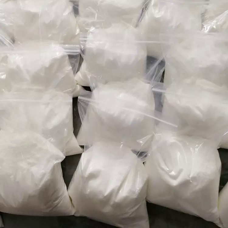 氢溴酸替格列汀，906093-29-6