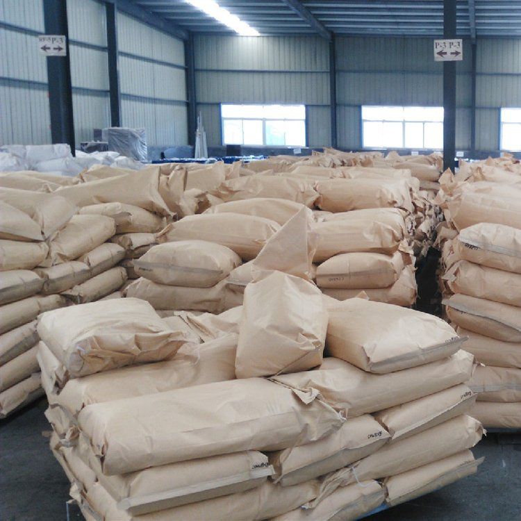 对硝基苯甲酸，25KG/袋，国标99.5%