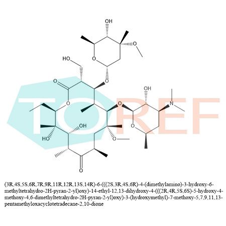 克拉霉素EP杂质A,克拉霉素EP杂质A标准品,克拉霉素EP杂质A对照品