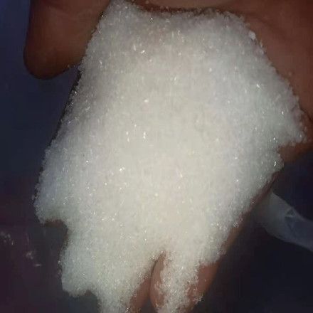 葡庚糖酸钠二水合物