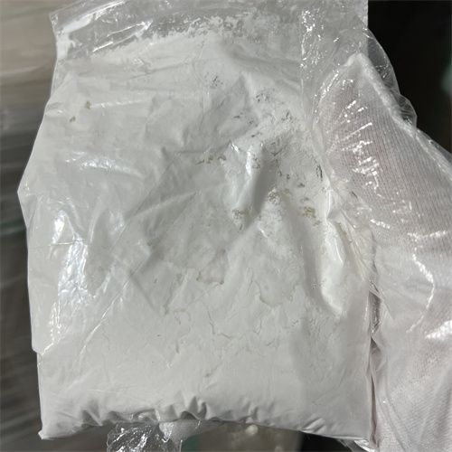 咪达那新，170105-16-5