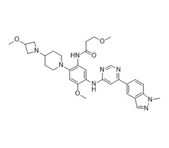 安达艾替尼杂质ADTN-N
