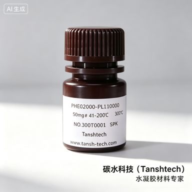 PDLLA-PEG-PDLLA | 可注射温敏水凝胶 | 药物缓释高分子