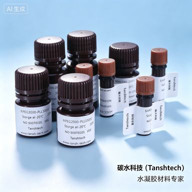 PLGA-PEG-PLGA | 可注射温敏水凝胶 | 缓释药物递送材料