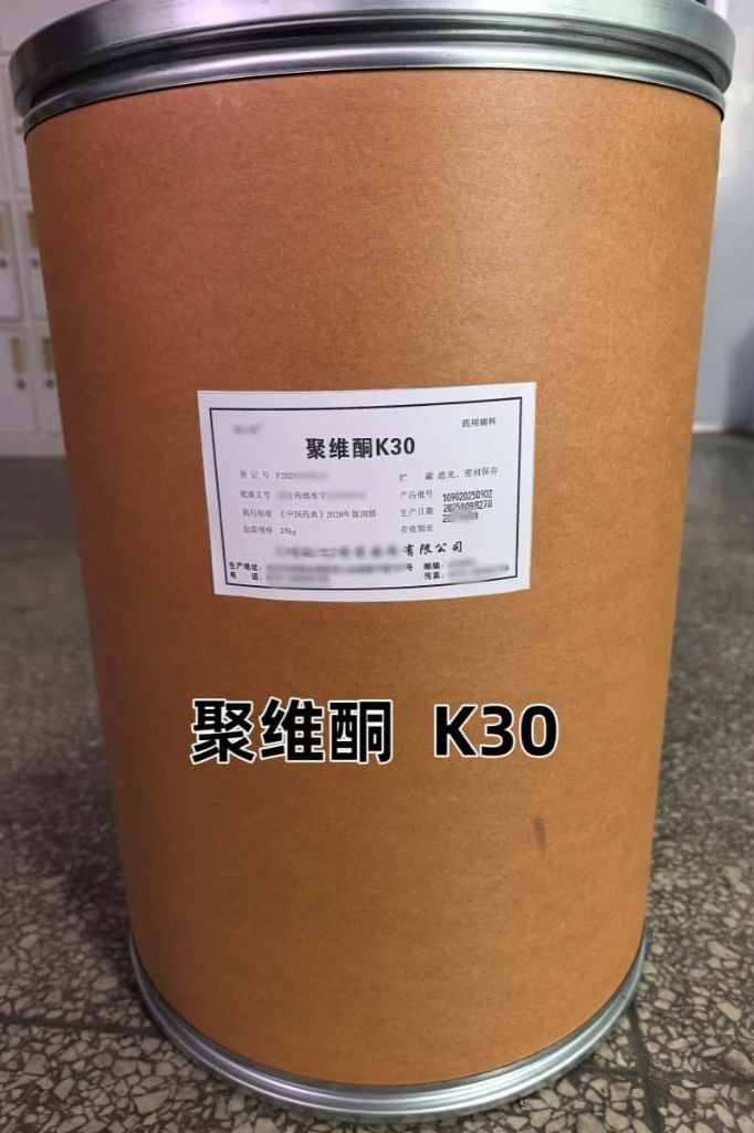 桃胶，药用辅料，5公斤起订