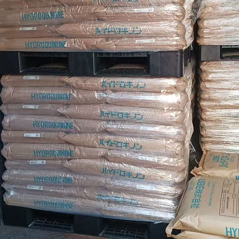 三井对苯二酚   国产对苯二酚厂家    优级品99.5%