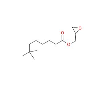 26761-45-5 叔碳酸缩水甘油酯
