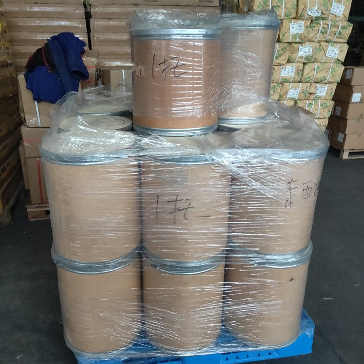 氟啶脲原药 含量96% 71422-67-8 