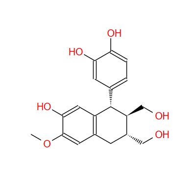异紫杉脂素；26194-57-0；