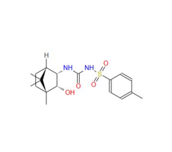 26944-48-9 格列波脲