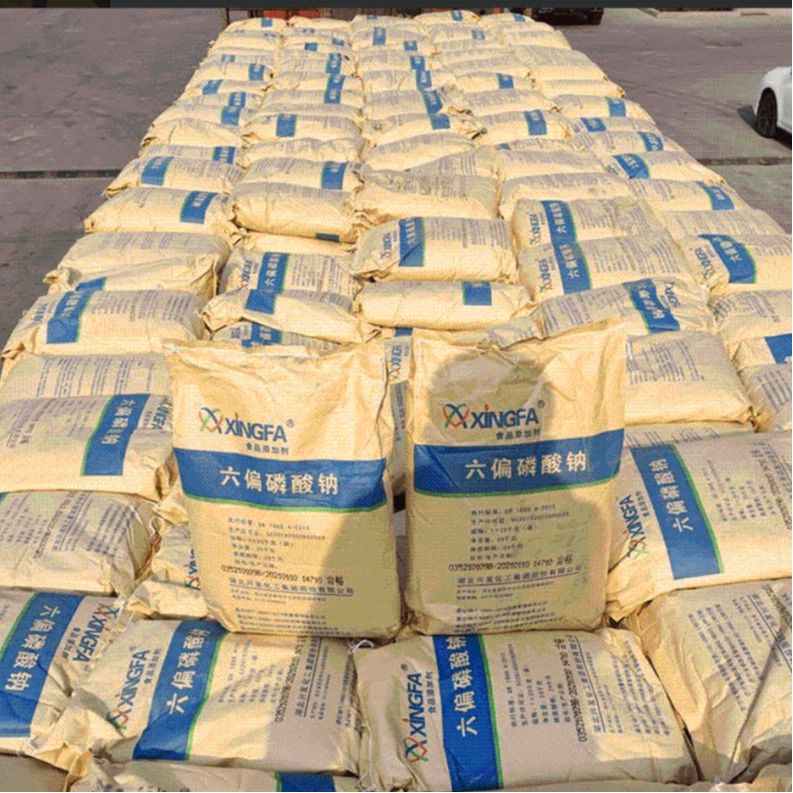 六偏磷酸钠 国标含量68% 品质高工业级 保水剂软水剂