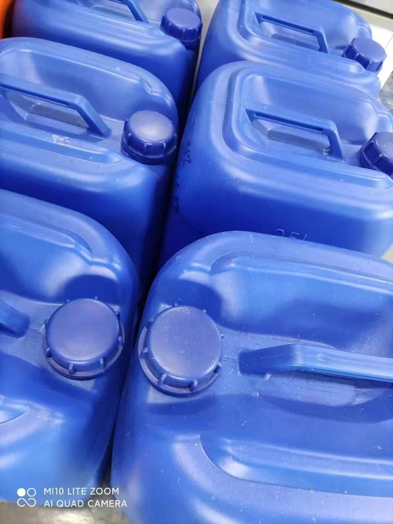 三(三甲基硅烷)磷酸酯