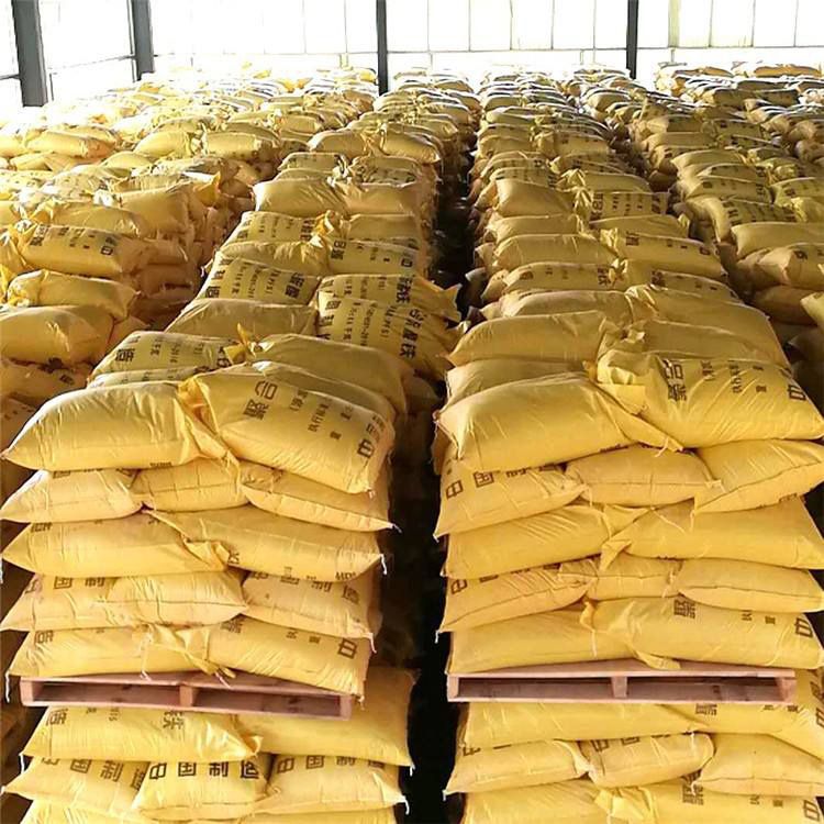 固体/液体 聚合硫酸铁 工业废水处理高效脱色除磷COD降解剂 印染造纸厂