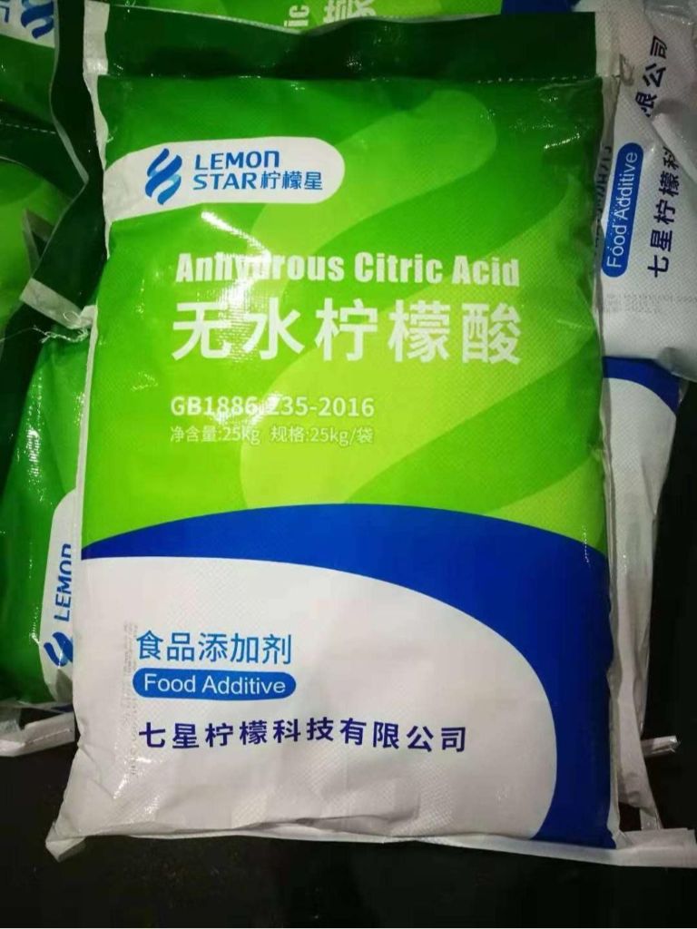无水 一水柠檬酸 源自天然发酵 99% 高纯度 25kg 袋装