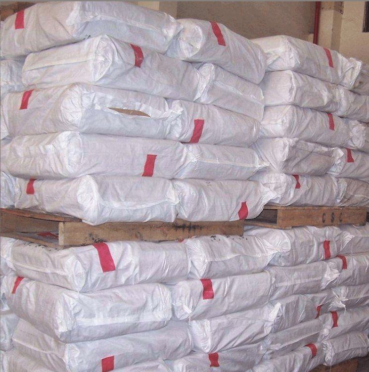 苯甲酸 水溶性 粉末状增塑媒染防 腐剂安息香酸