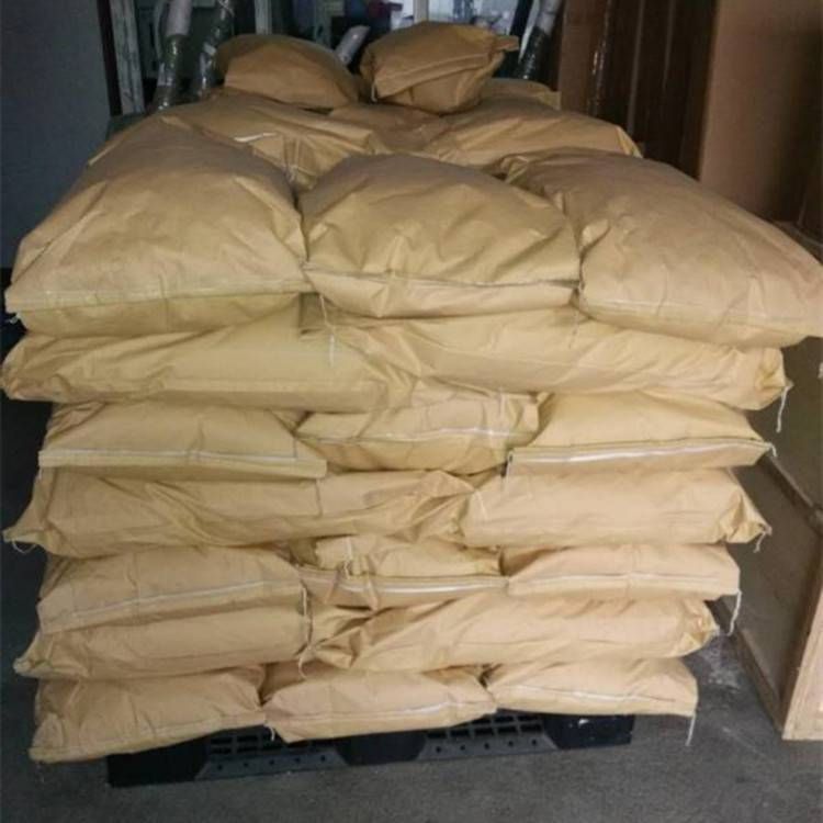 苯甲酸 水溶性 粉末状增塑媒染防 腐剂安息香酸