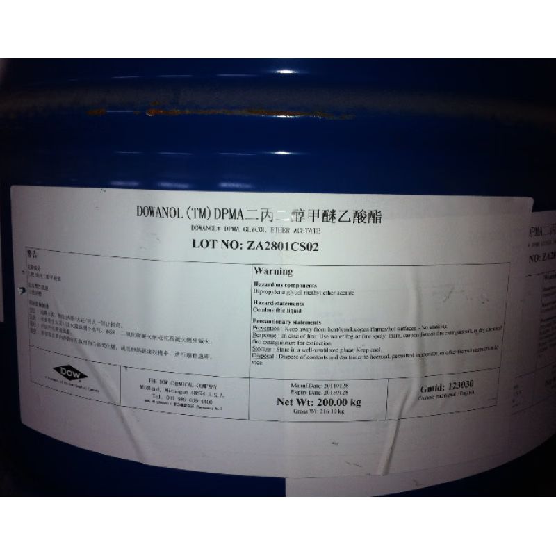 丙二醇甲醚醋酸酯 工业级PMA 涂料油墨稀释剂 有机溶剂