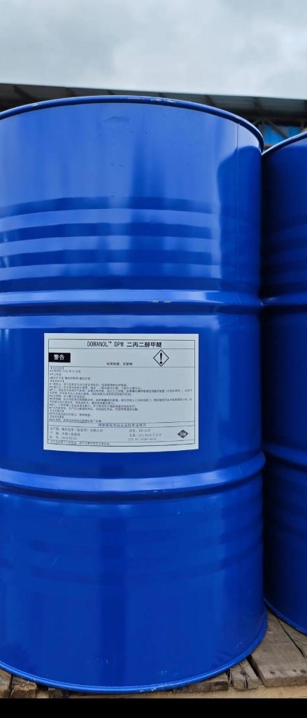 丙二醇甲醚醋酸酯 工业级PMA 涂料油墨稀释剂 有机溶剂