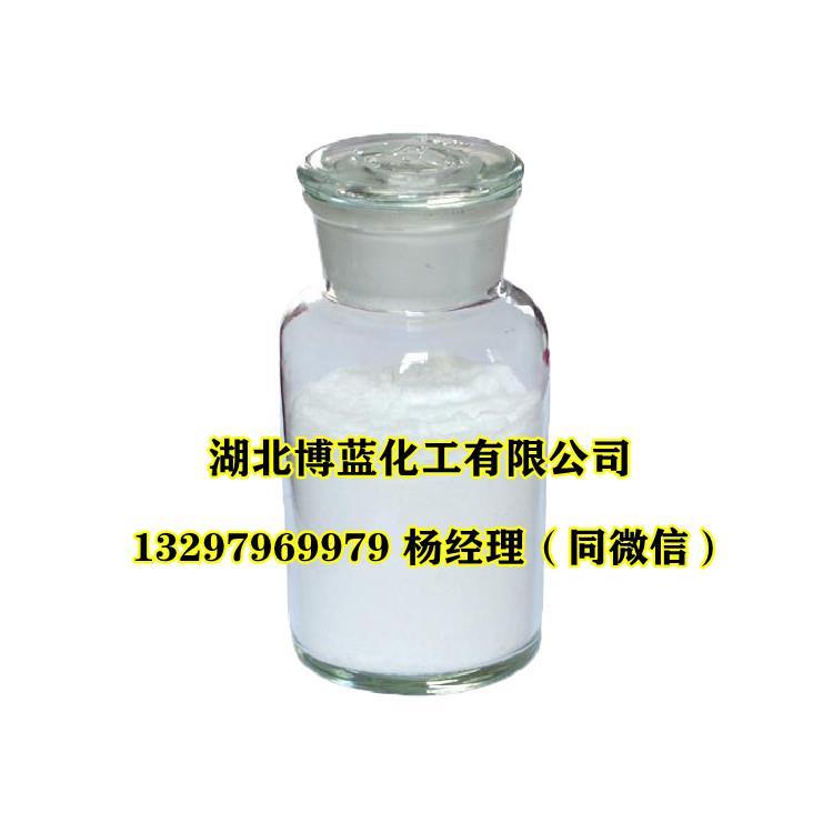 白色粉末瓶.jpg